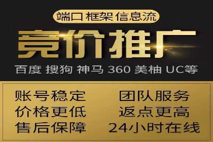 代理开户成功案例分享